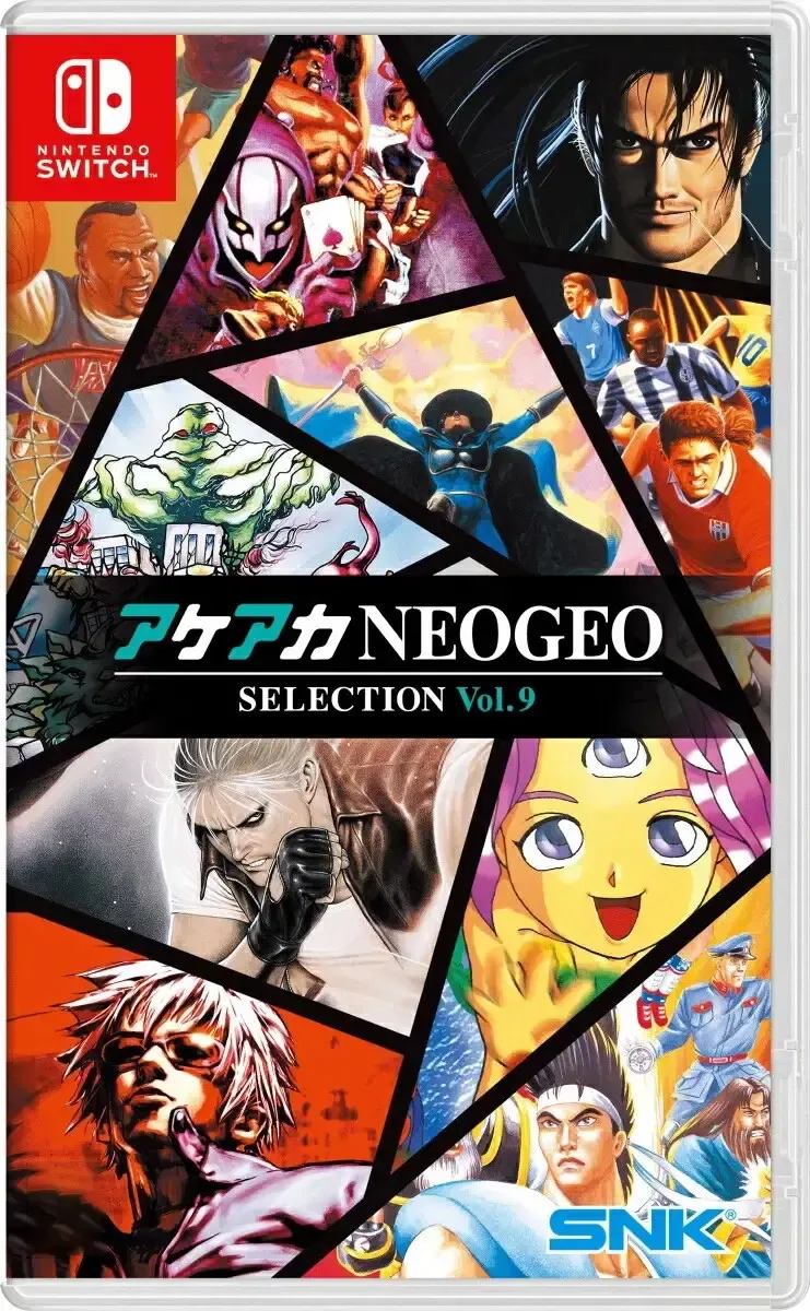 Aca Neogeo Selection Vol. 9 by SNK, Nintendo Switch – cover