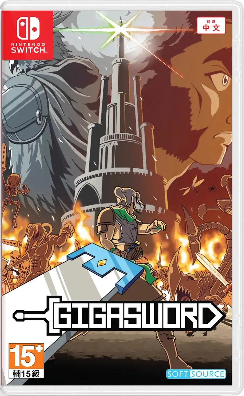 Gigasword van Softsource, Nintendo Switch – cover