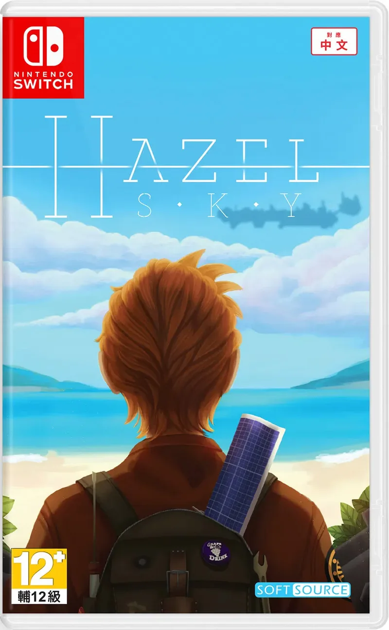 Hazel Sky de Softsource, Nintendo Switch – jaquette