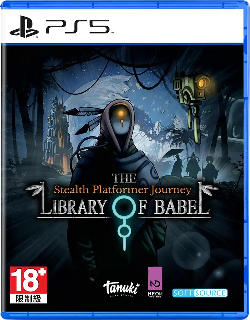 The Library of Babel van Softsource, PS5 – cover