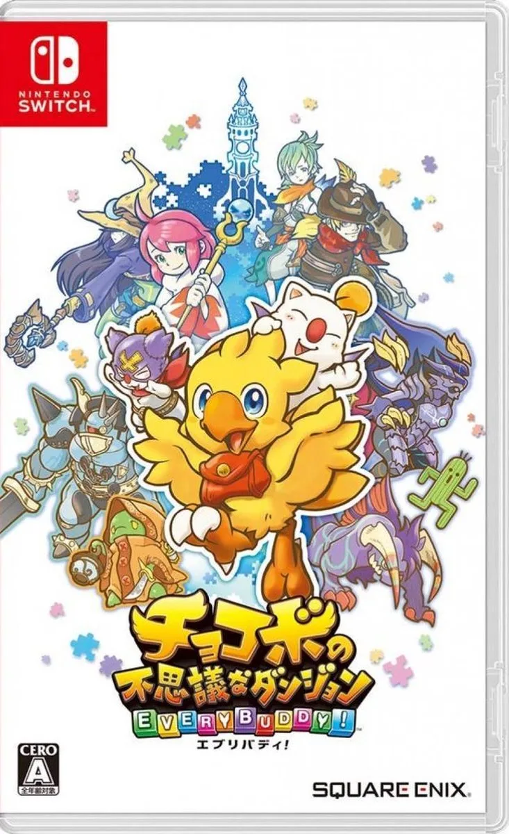 Chocobo’s Mystery Dungeon Every Buddy! de Square Enix, Nintendo Switch – jaquette