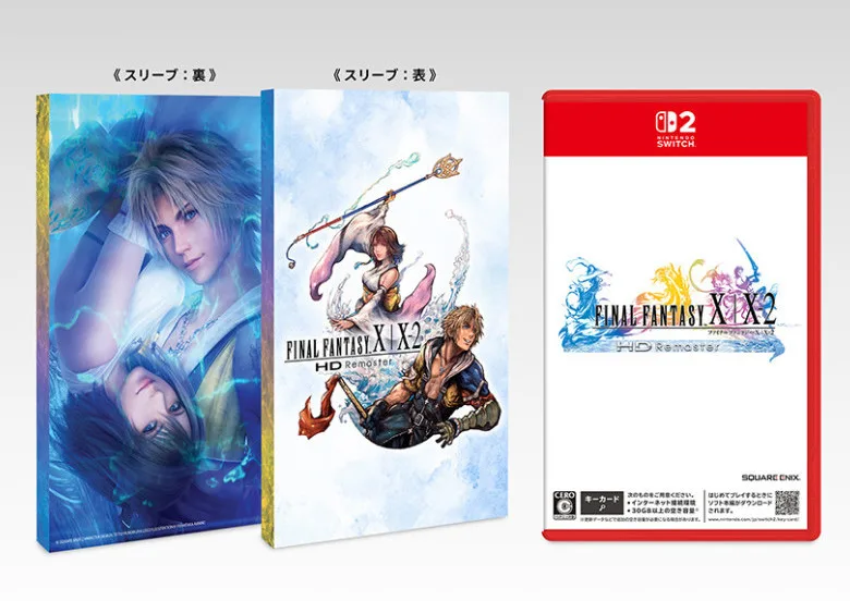 Final Fantasy X & X2 HD Remaster de Square Enix, Nintendo Switch 2 – jaquette