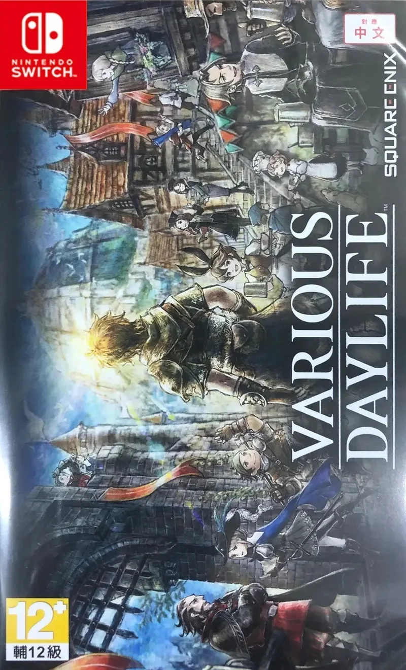 Various Daylife van Square Enix, Nintendo Switch – cover