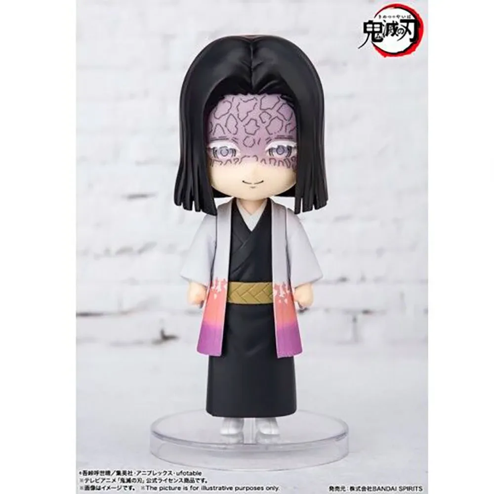 Demon Slayer Kagaya Ubuyashiki Figuur 9 Cm van Tamashii Nations – cover