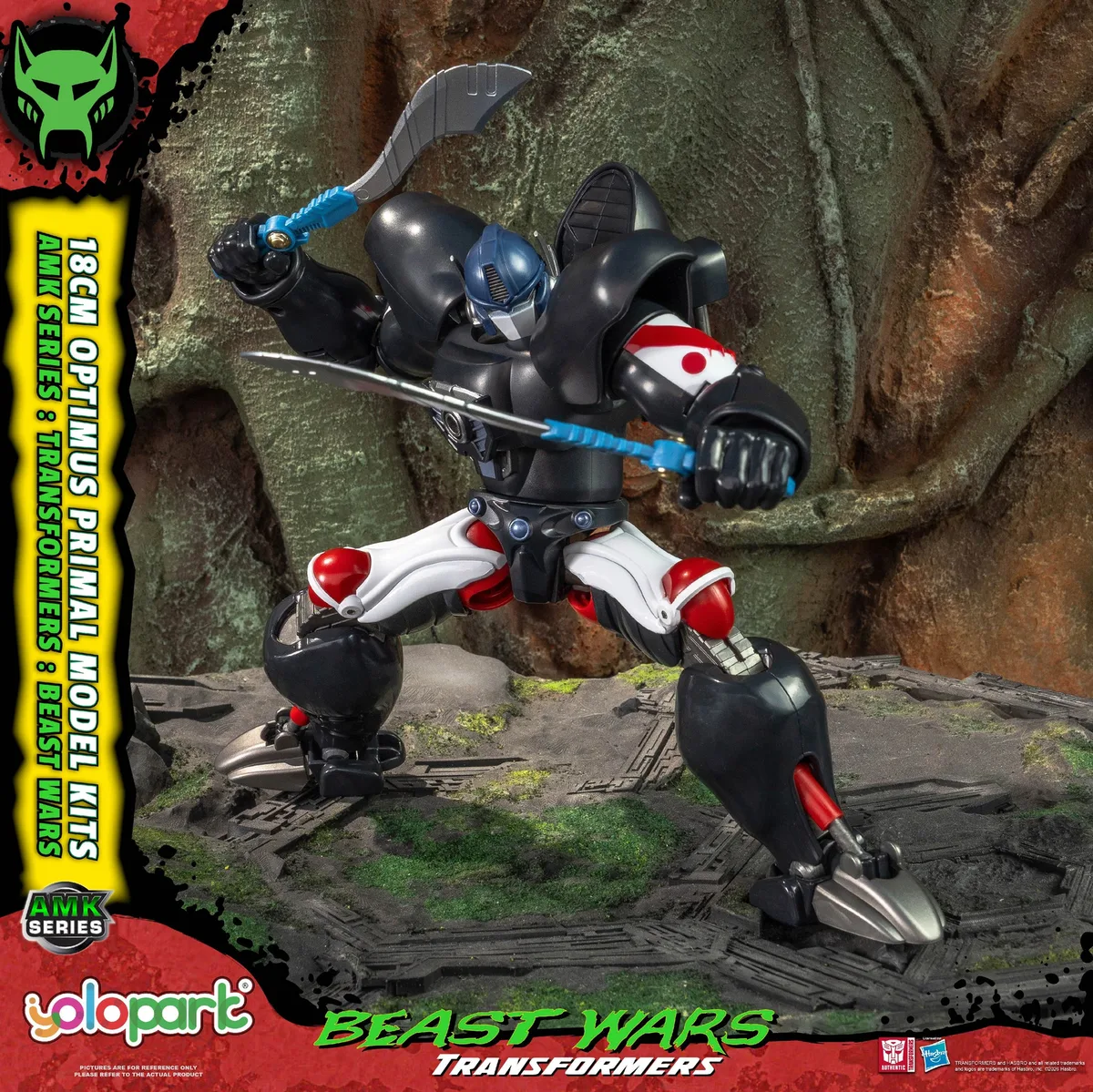 Transformers AMK Series Optimus Primal fra Yolopark – cover